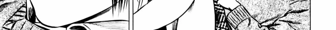 Homunculus Chapter 6 page 194 - 