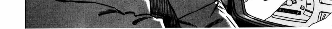 Homunculus Chapter 6 page 200 - 