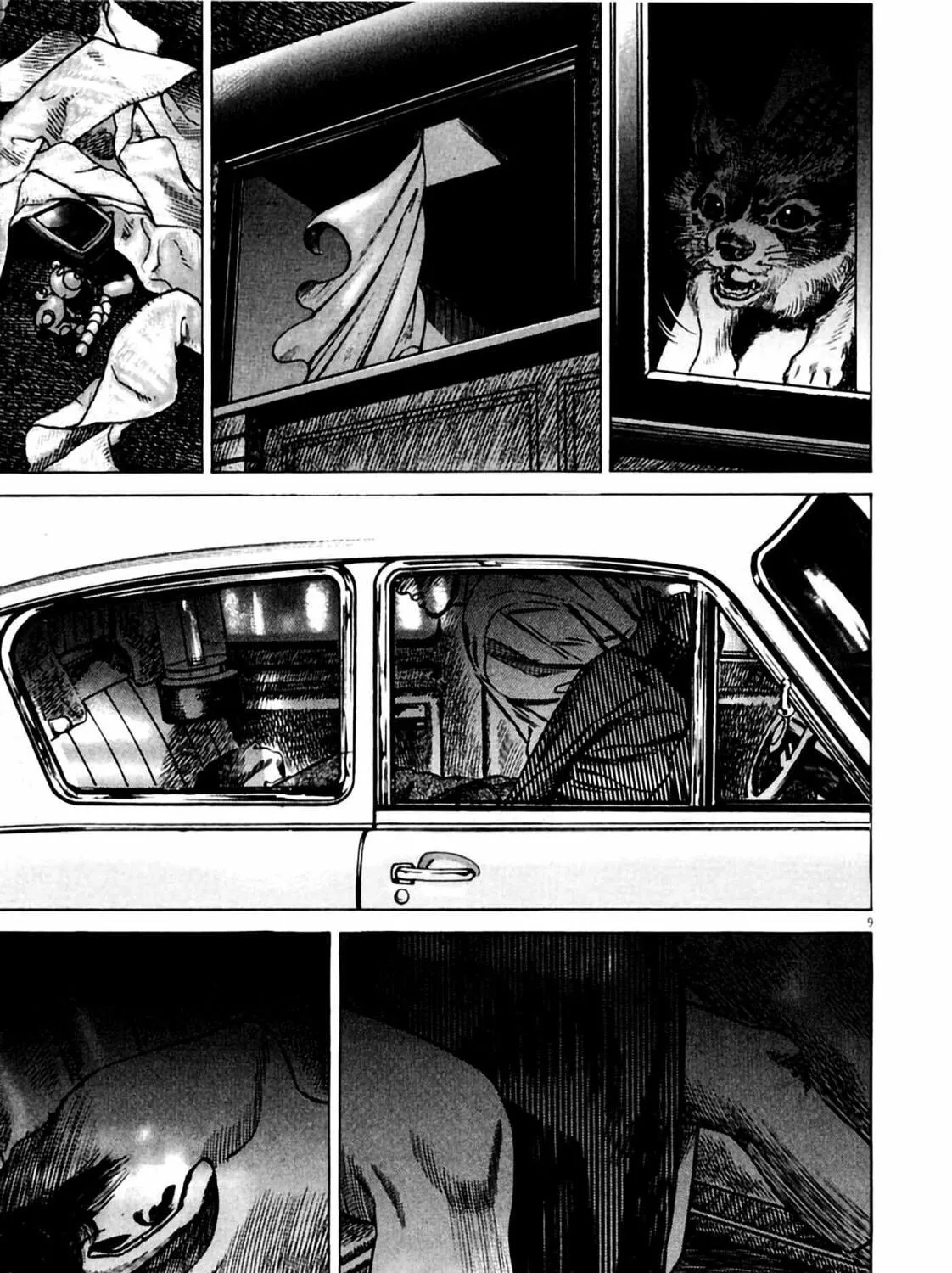 Homunculus Chapter 6 page 21 - 