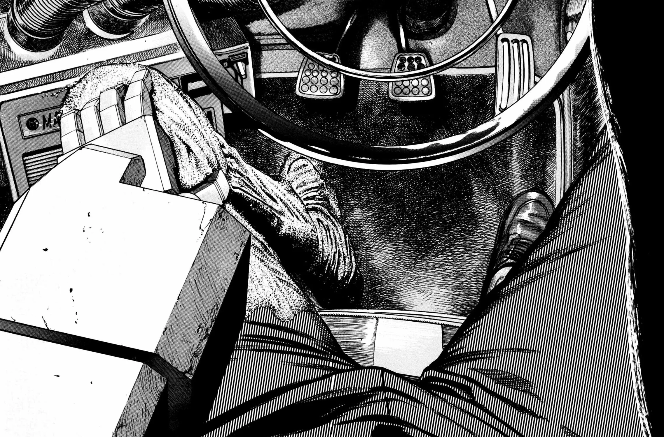 Homunculus Chapter 6 page 207 - 