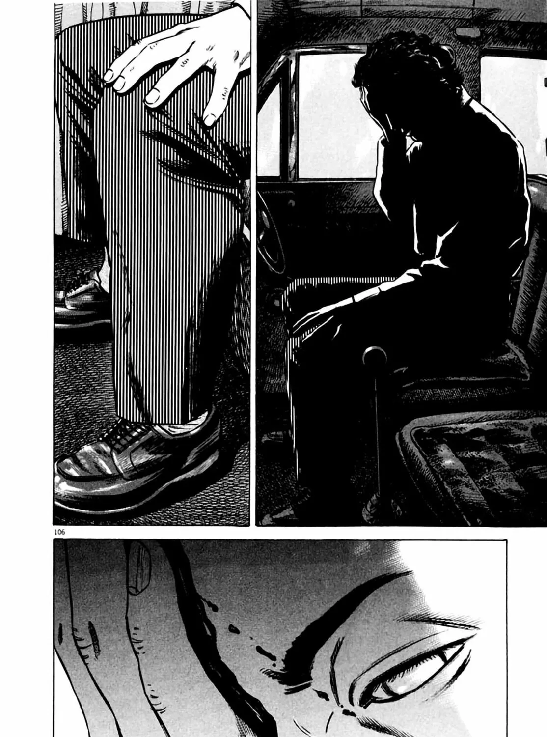Homunculus Chapter 6 page 209 - 
