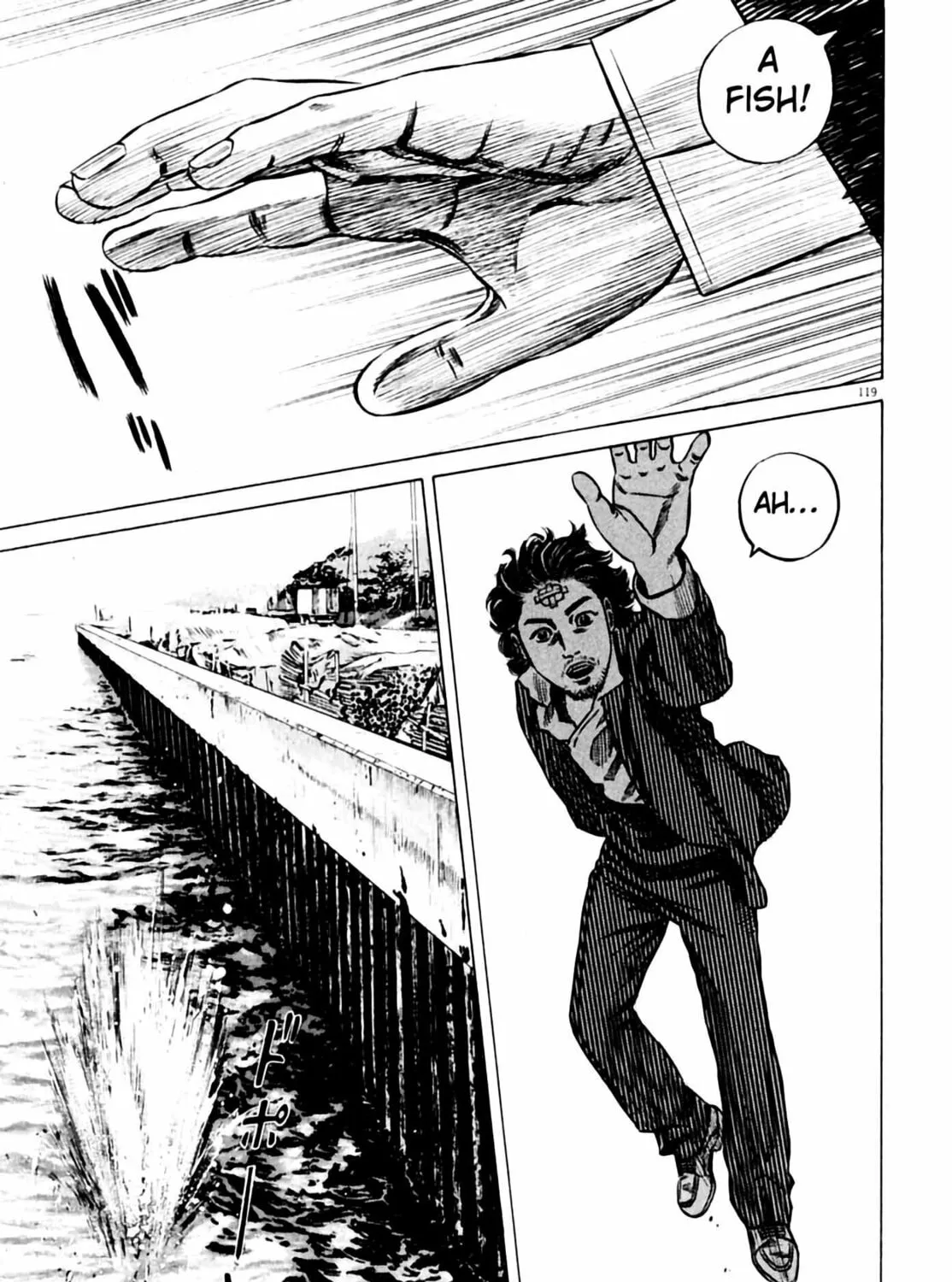 Homunculus Chapter 6 page 233 - 