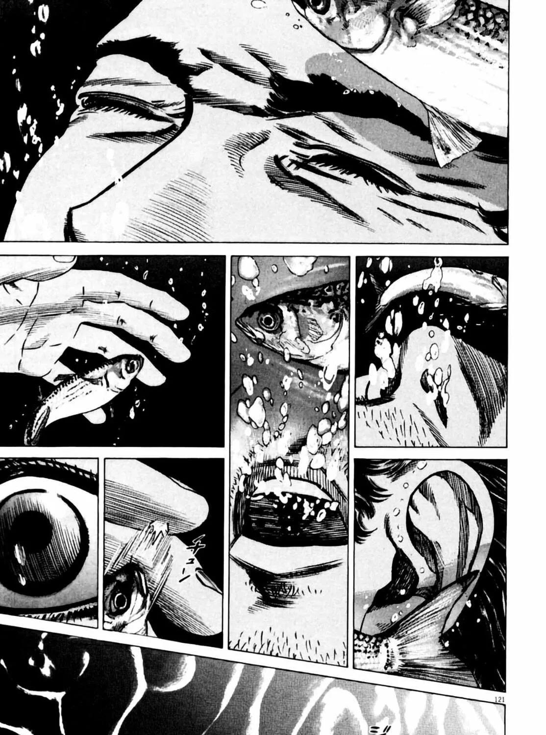 Homunculus Chapter 6 page 237 - 