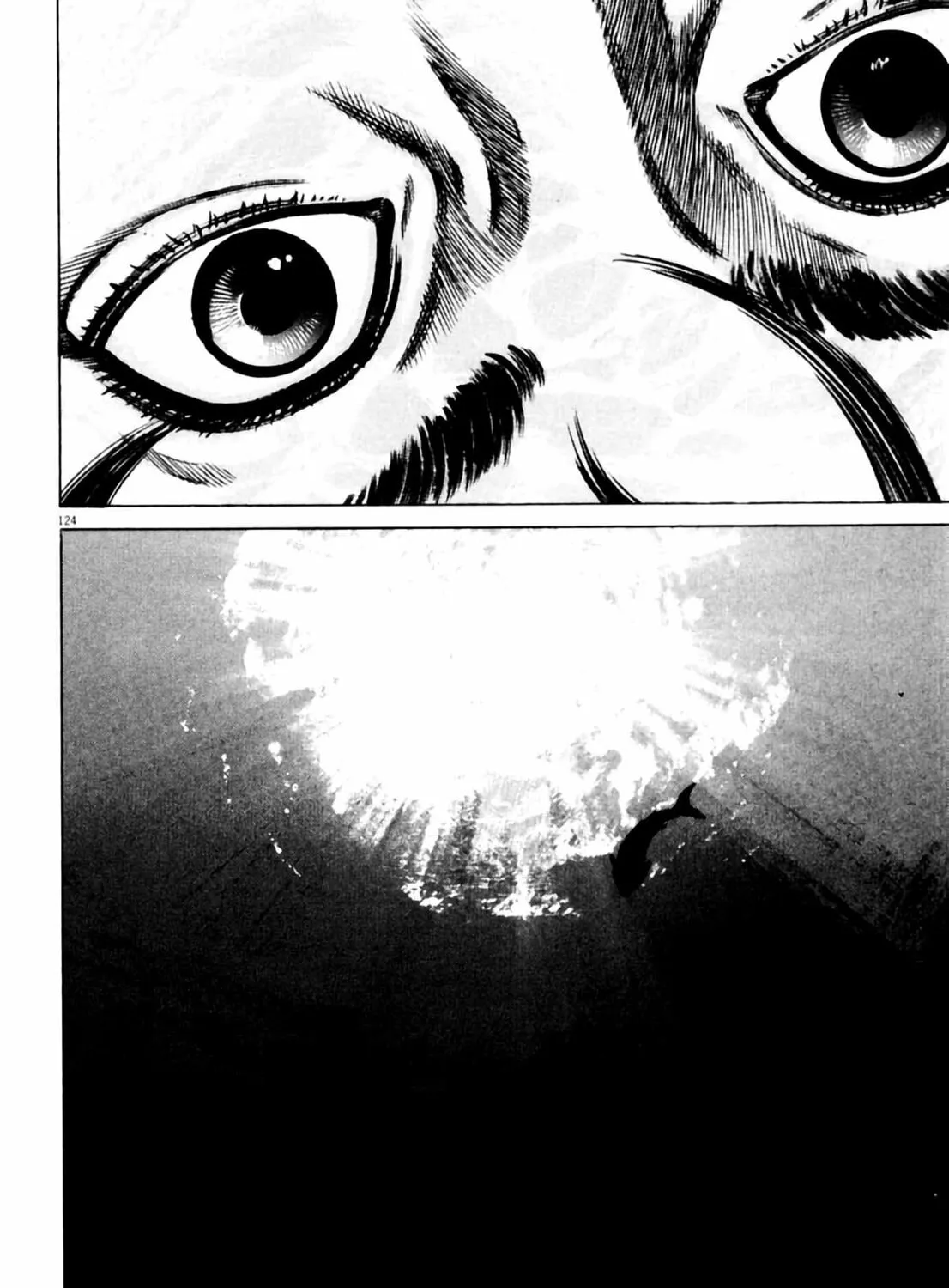 Homunculus Chapter 6 page 241 - 