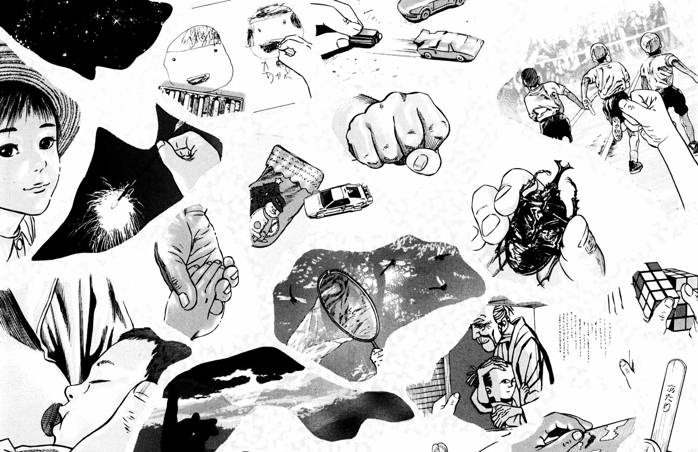 Homunculus Chapter 6 page 245 - 