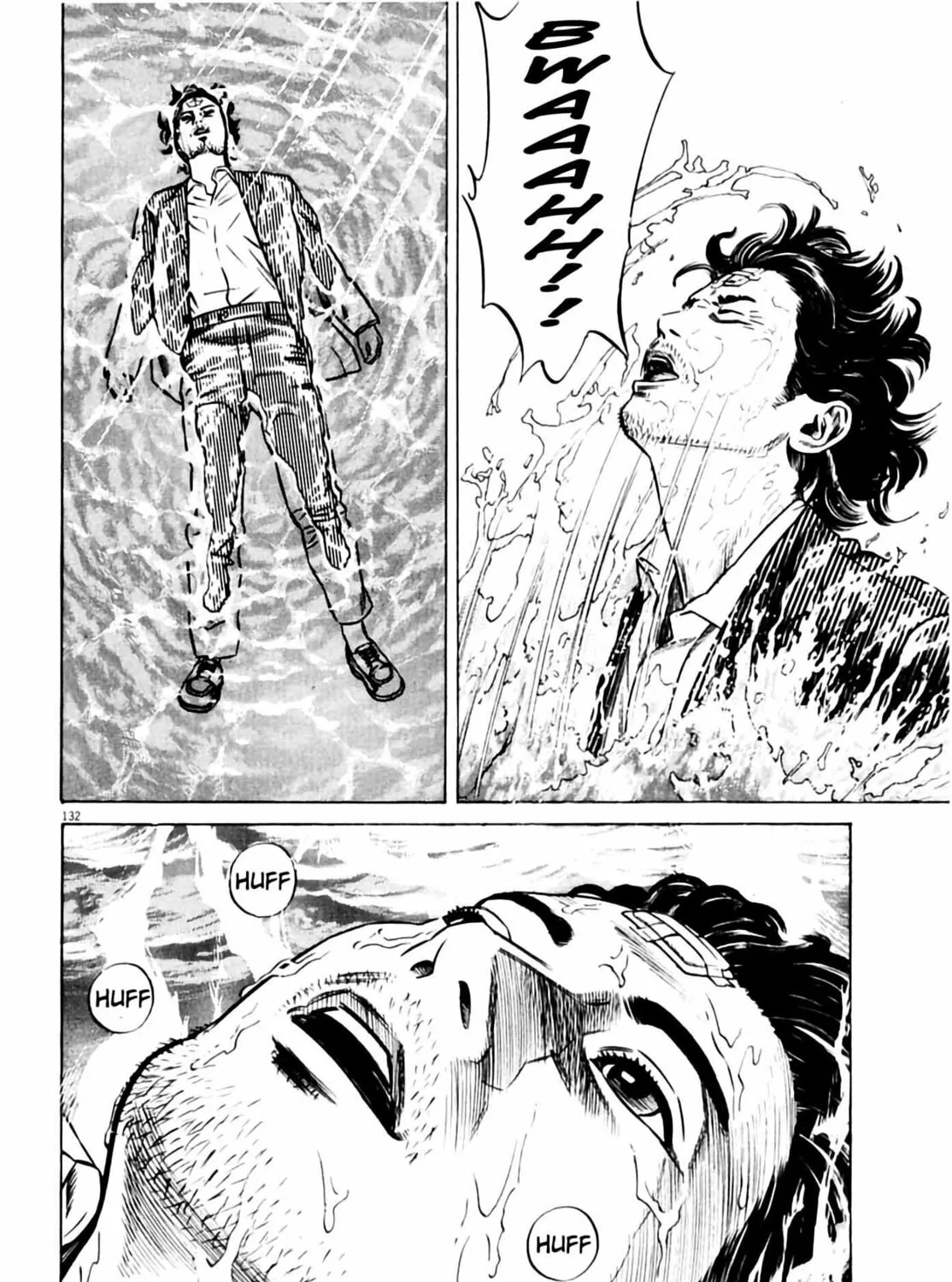 Homunculus Chapter 6 page 251 - 