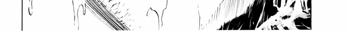 Homunculus Chapter 6 page 252 - 
