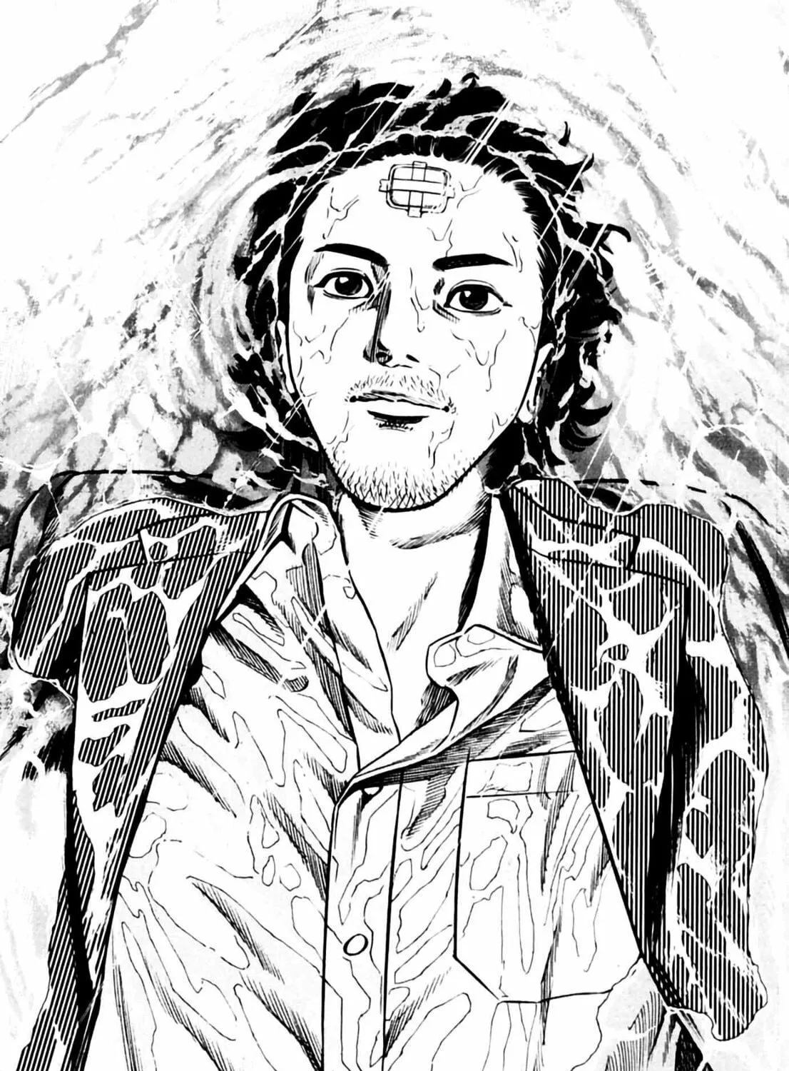 Homunculus Chapter 6 page 261 - 