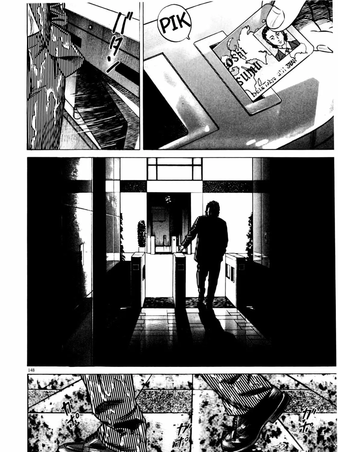 Homunculus Chapter 6 page 279 - 