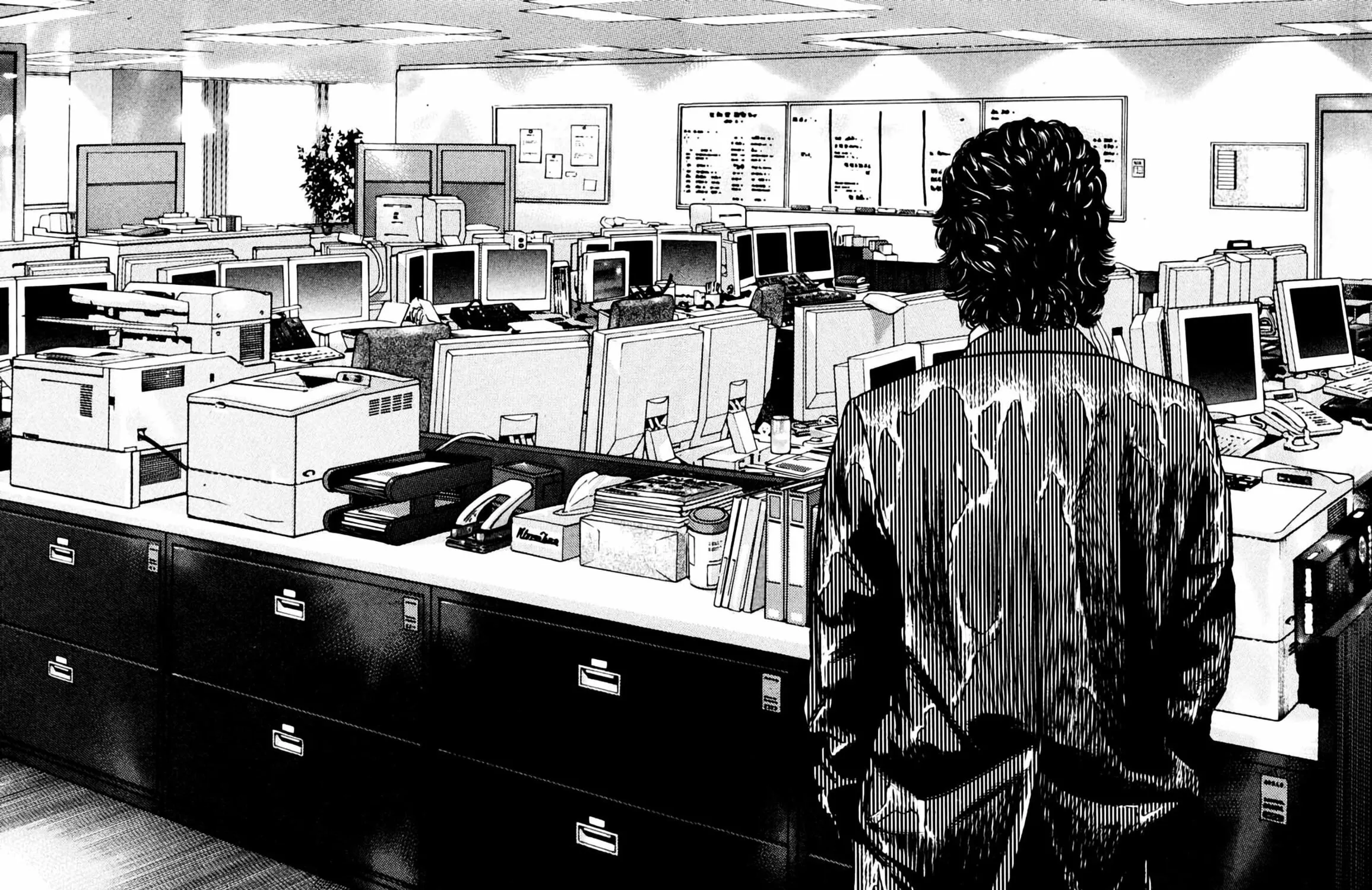 Homunculus Chapter 6 page 283 - 