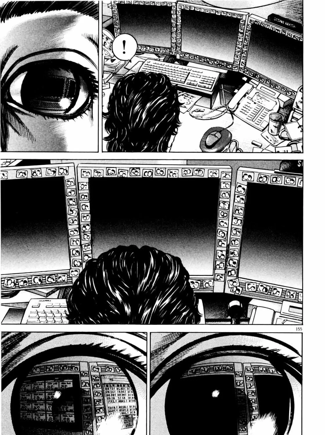 Homunculus Chapter 6 page 291 - 