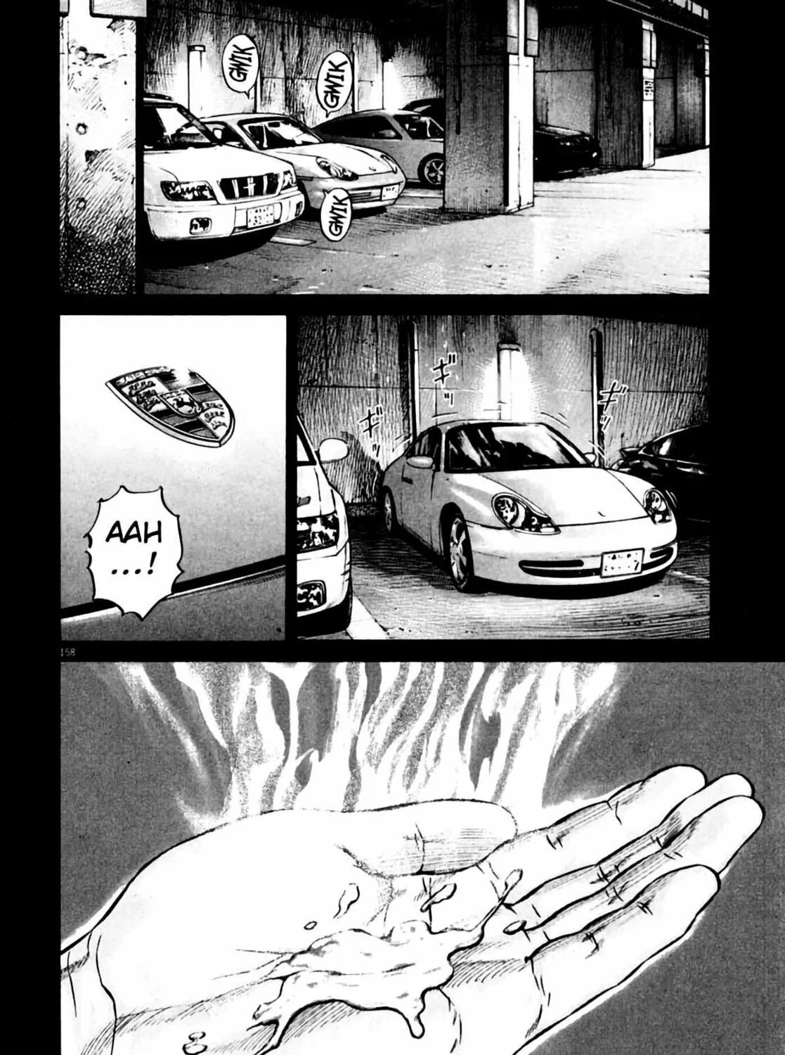 Homunculus Chapter 6 page 297 - 