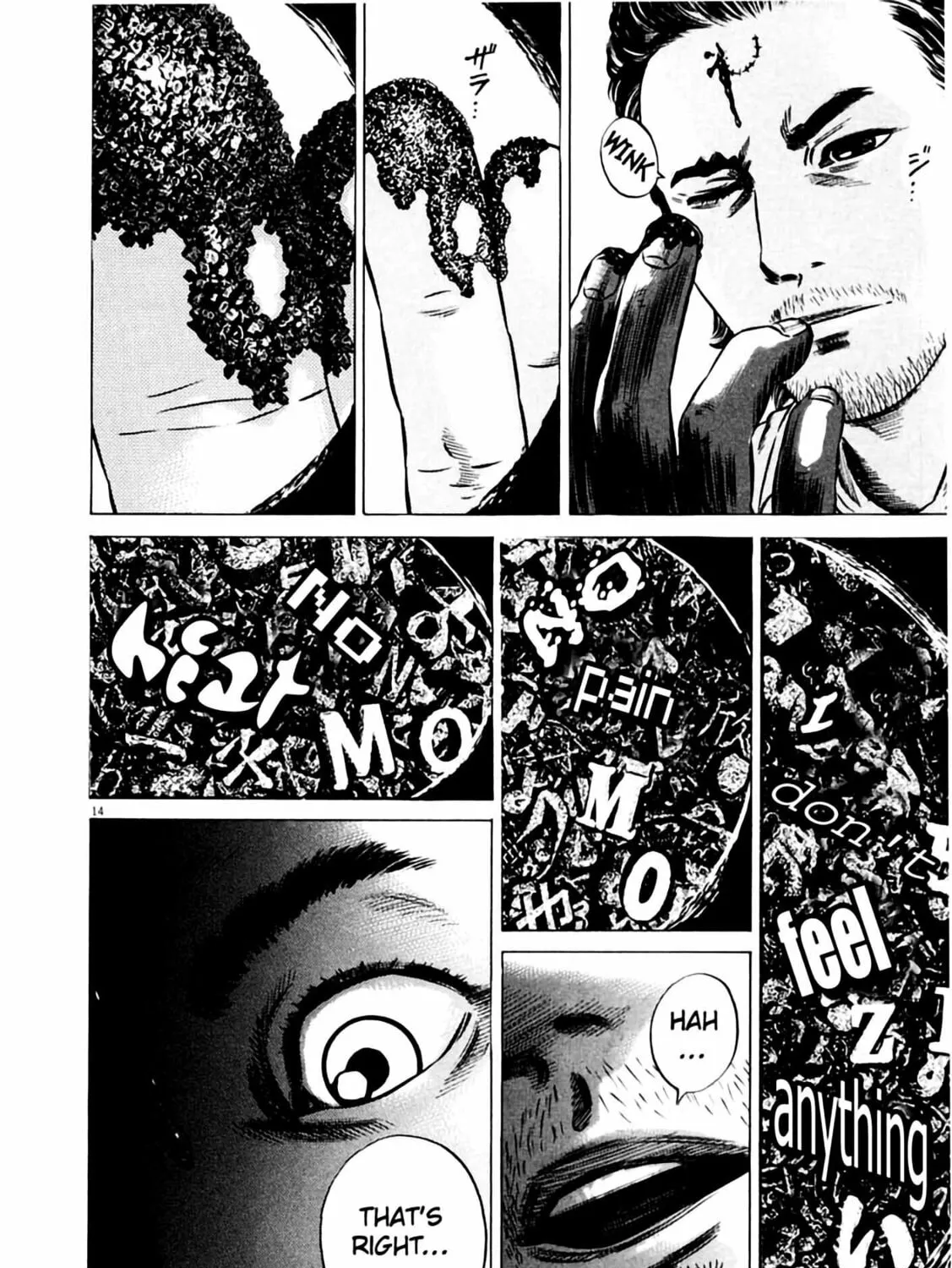 Homunculus Chapter 6 page 31 - 