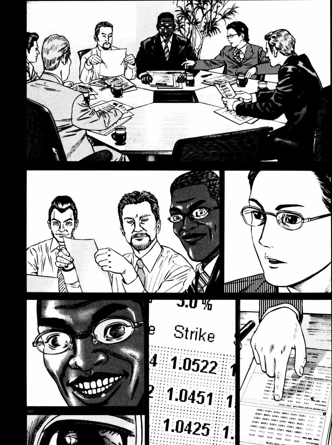 Homunculus Chapter 6 page 301 - 