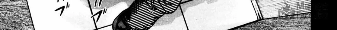 Homunculus Chapter 6 page 304 - 