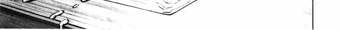 Homunculus Chapter 6 page 312 - 