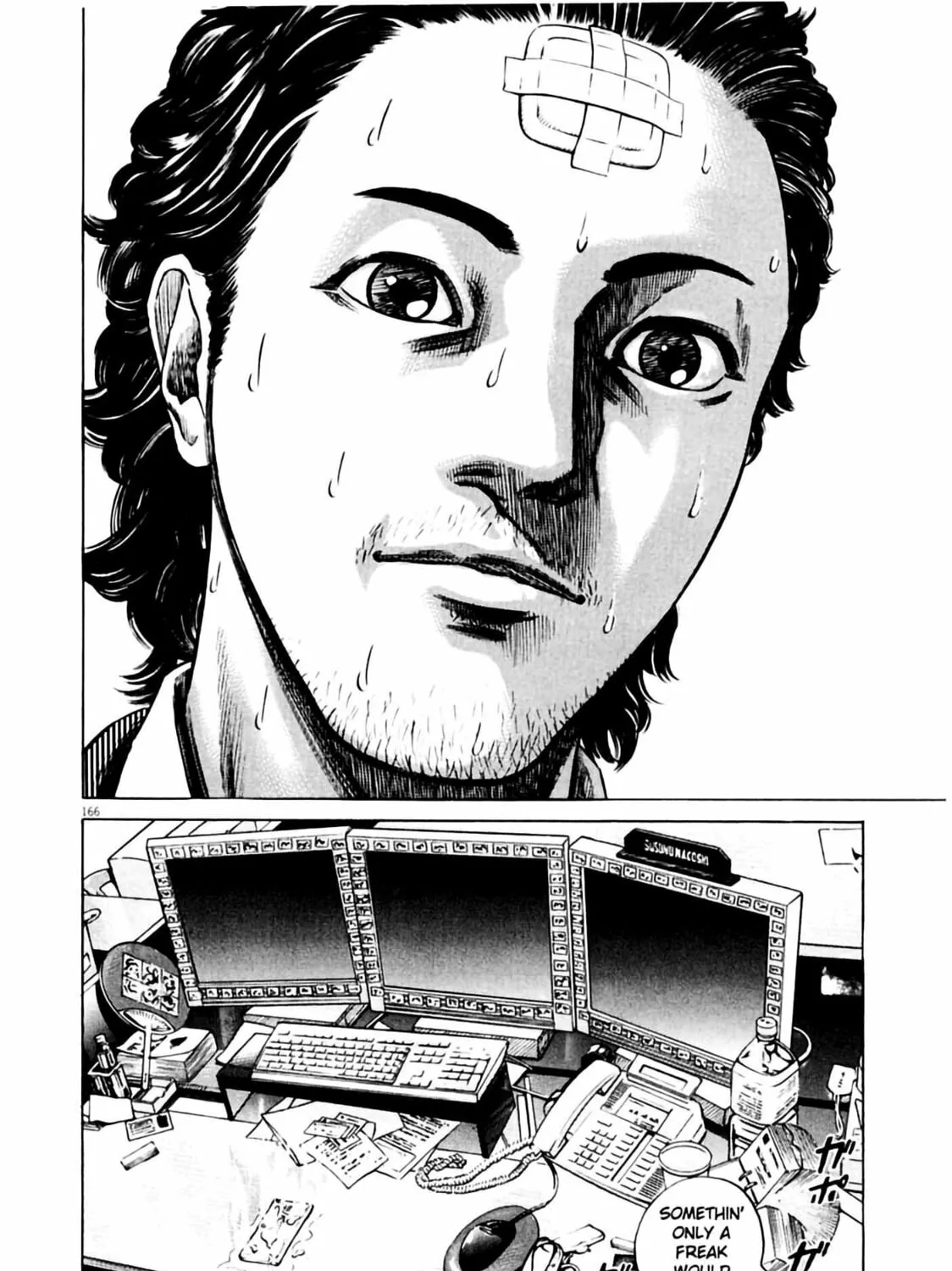 Homunculus Chapter 6 page 313 - 