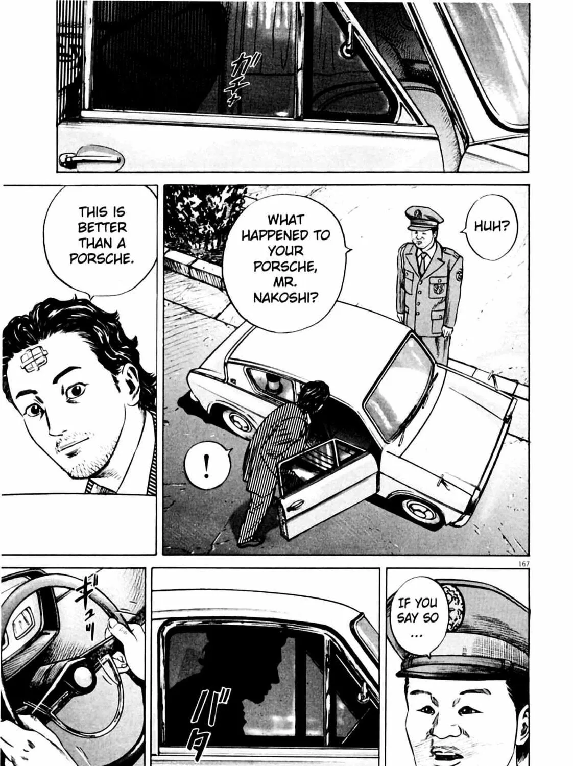 Homunculus Chapter 6 page 315 - 