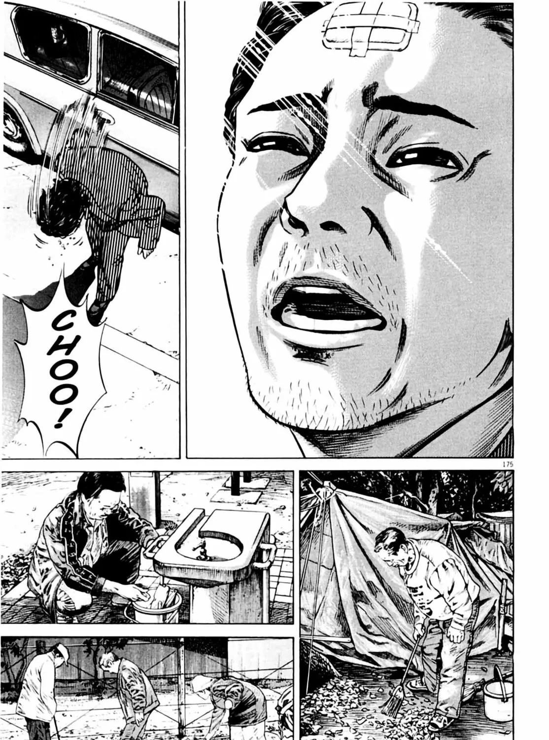 Homunculus Chapter 6 page 329 - 