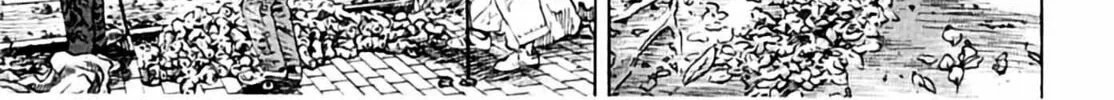 Homunculus Chapter 6 page 330 - 