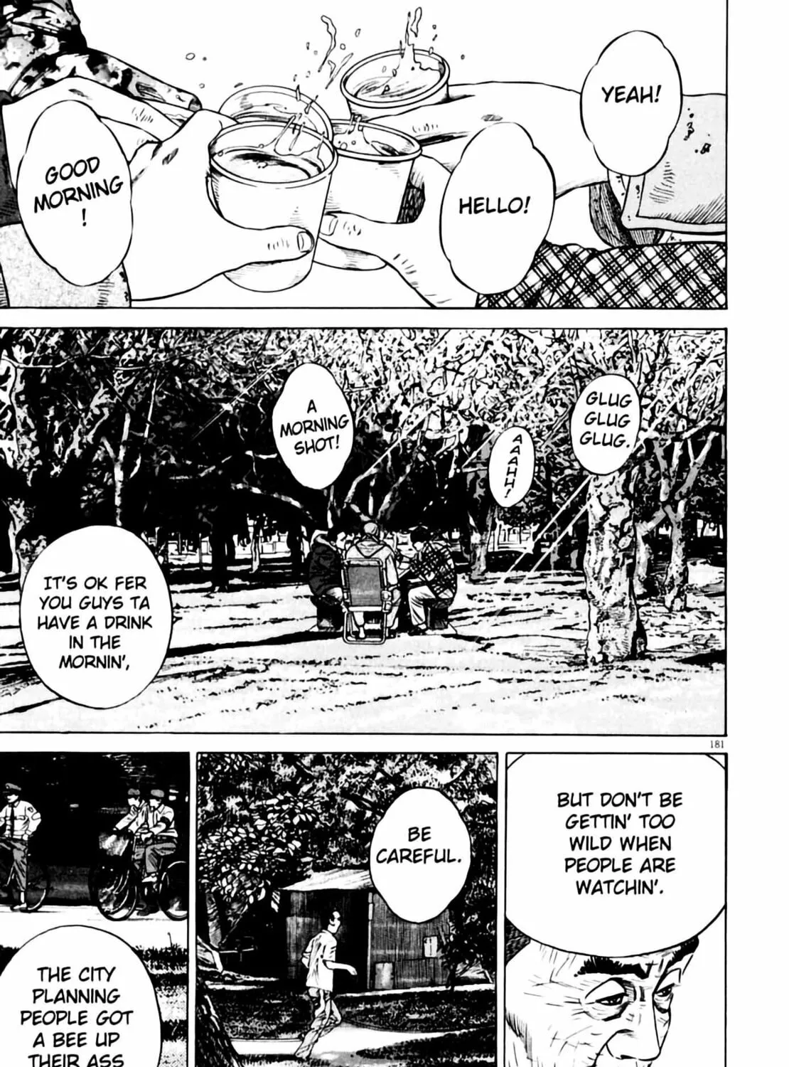 Homunculus Chapter 6 page 341 - 