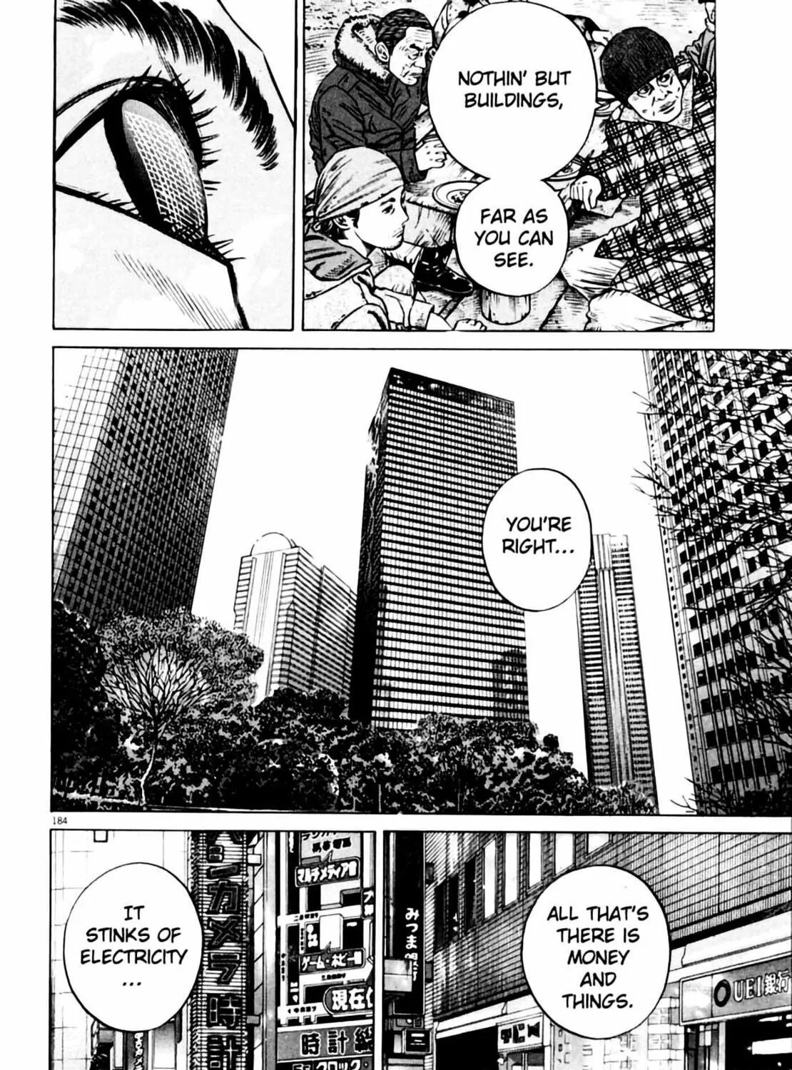 Homunculus Chapter 6 page 347 - 
