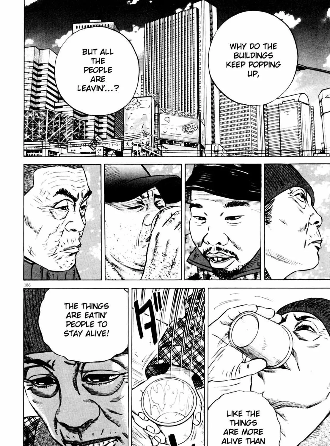 Homunculus Chapter 6 page 351 - 