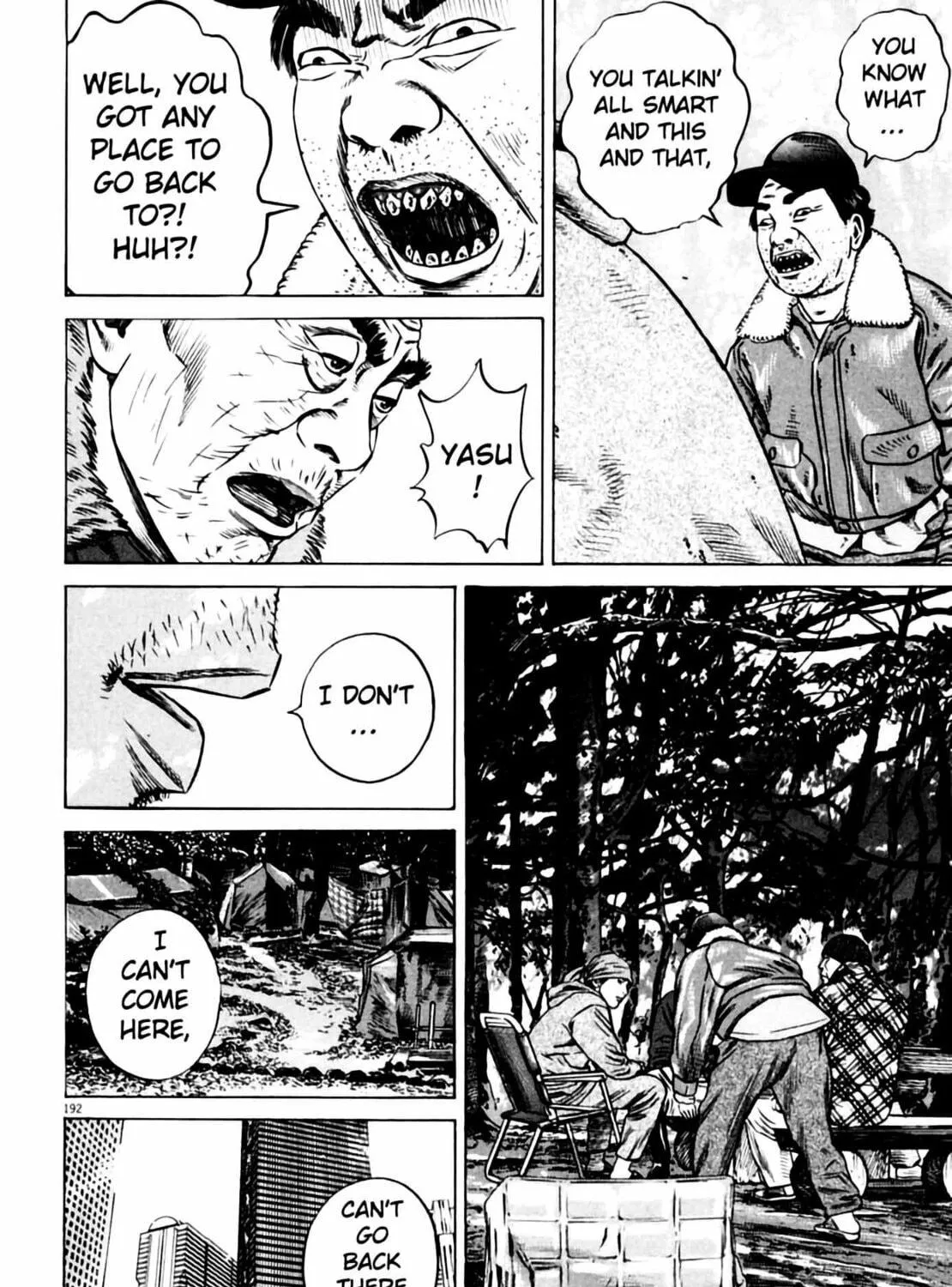 Homunculus Chapter 6 page 363 - 