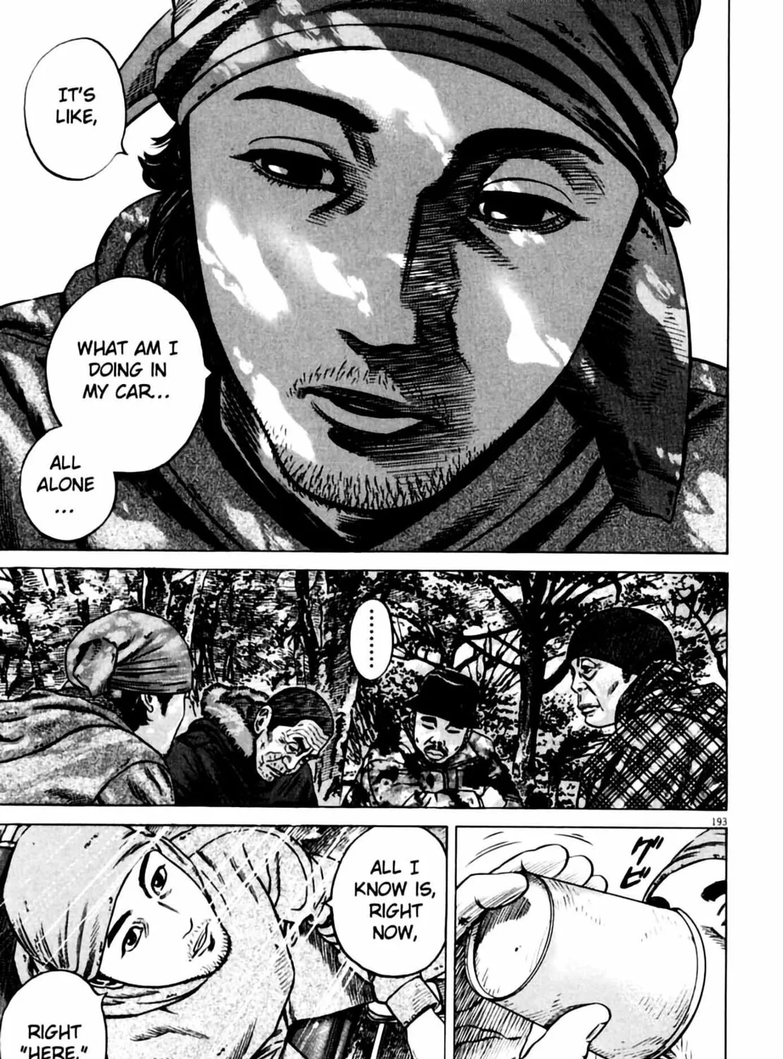 Homunculus Chapter 6 page 365 - 