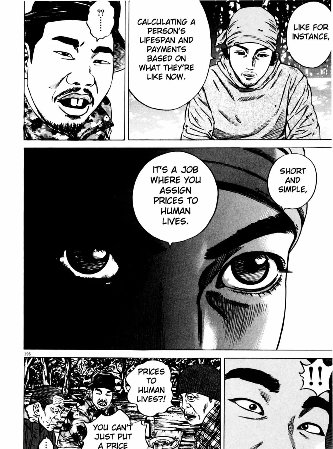 Homunculus Chapter 6 page 371 - 