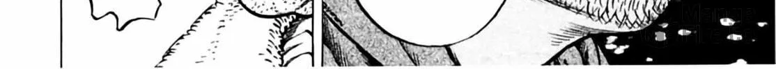 Homunculus Chapter 6 page 376 - 