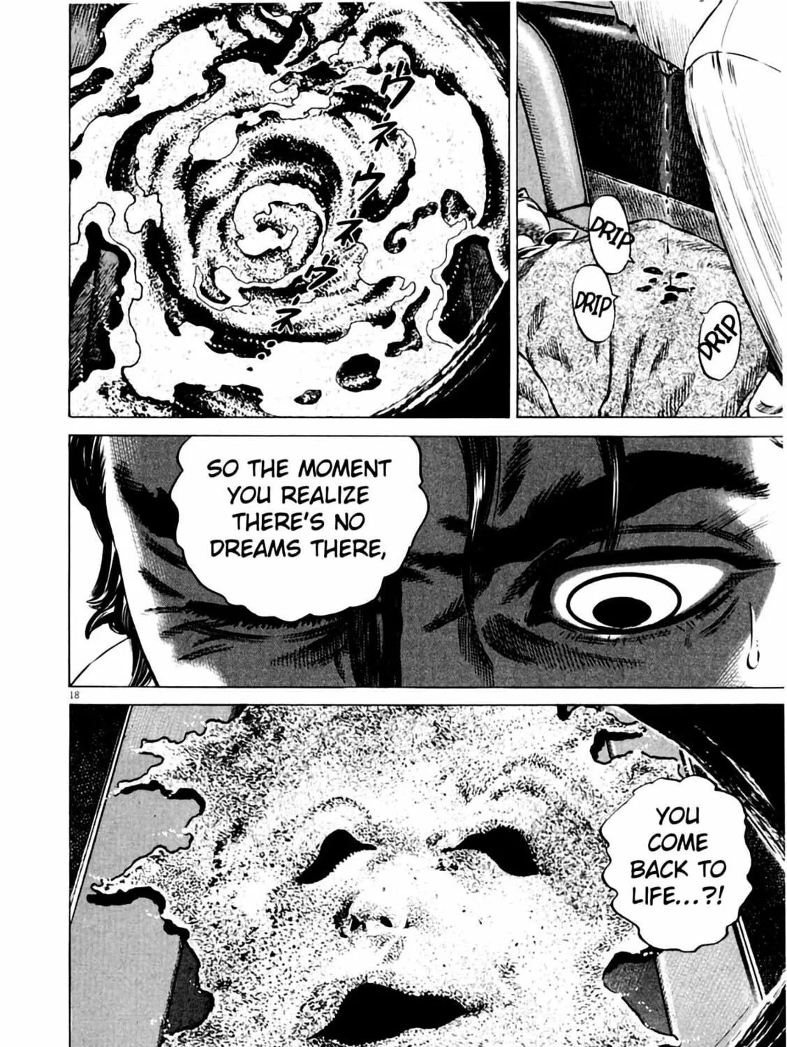 Homunculus Chapter 6 page 39 - 