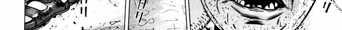 Homunculus Chapter 6 page 384 - 