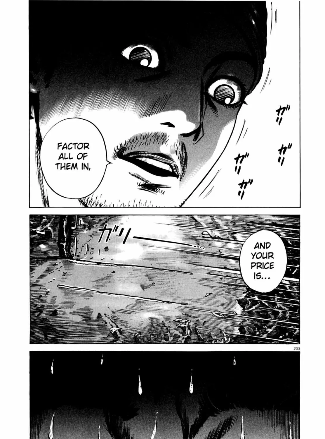 Homunculus Chapter 6 page 385 - 
