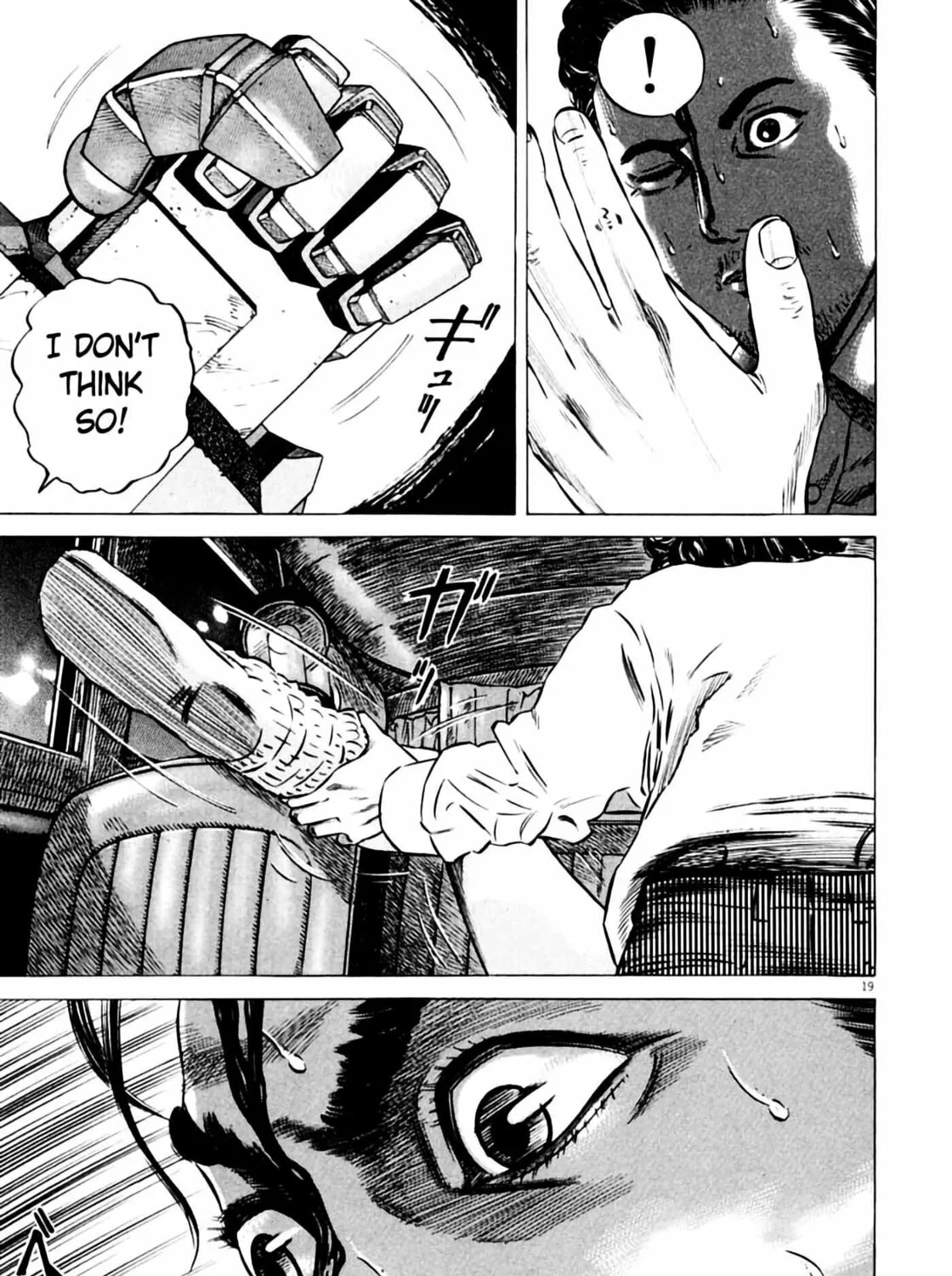 Homunculus Chapter 6 page 41 - 