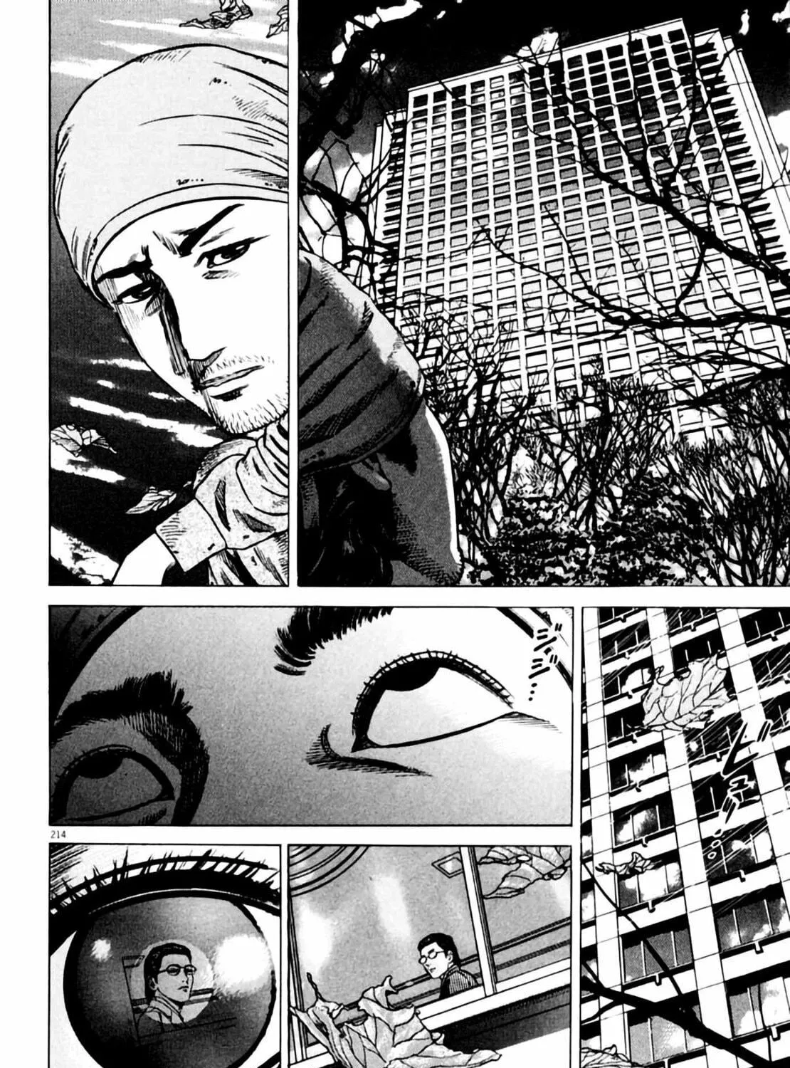 Homunculus Chapter 6 page 407 - 