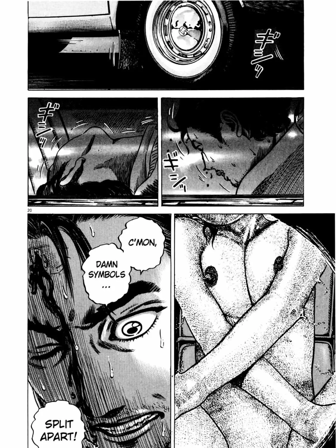 Homunculus Chapter 6 page 43 - 