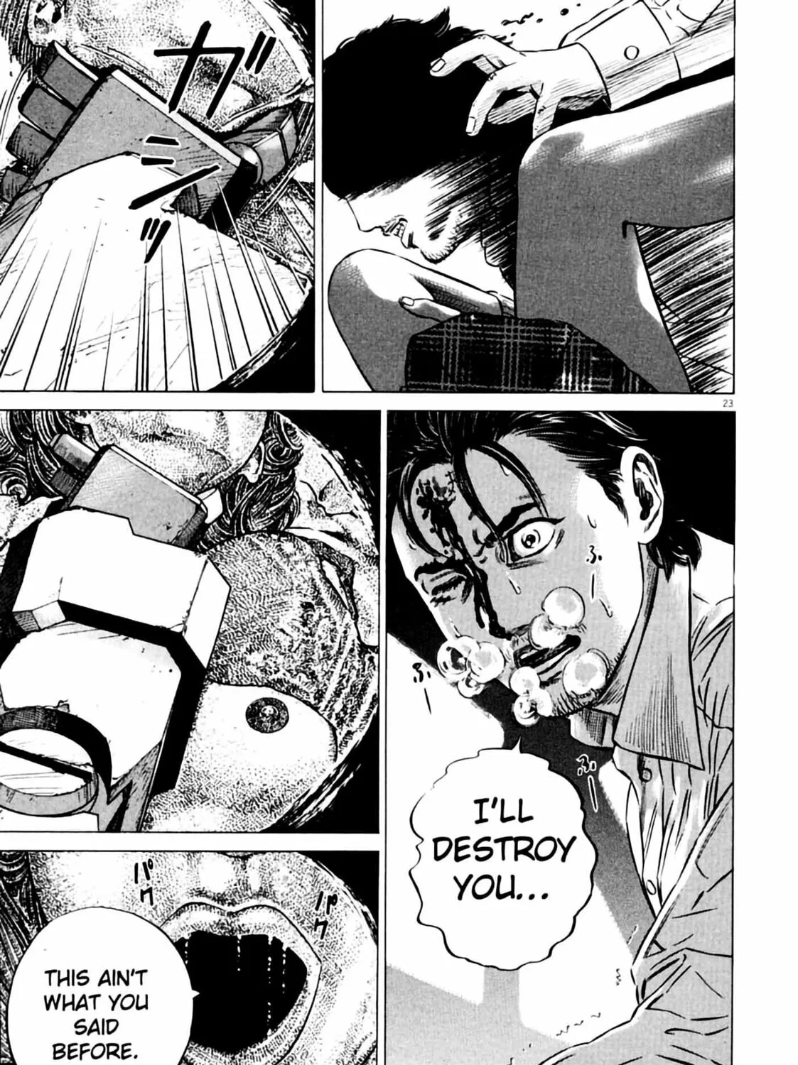 Homunculus Chapter 6 page 49 - 