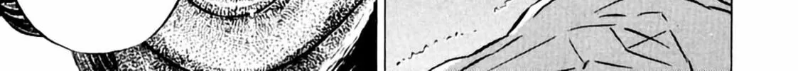 Homunculus Chapter 6 page 50 - 