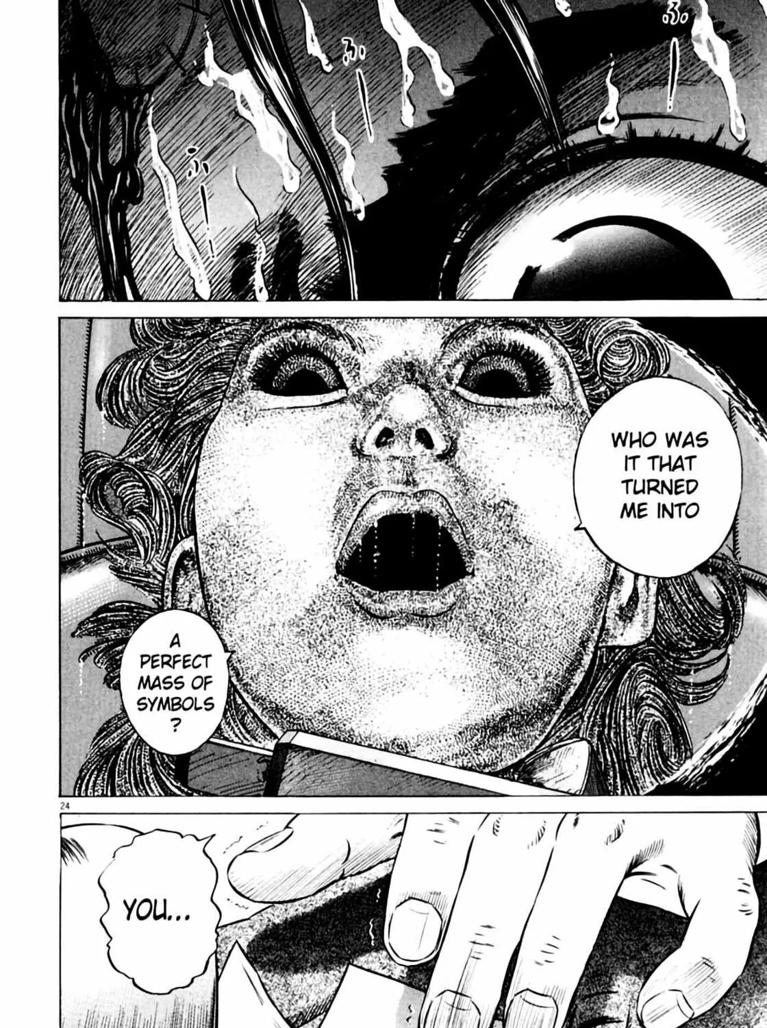 Homunculus Chapter 6 page 51 - 