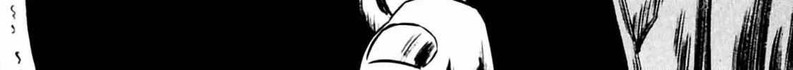 Homunculus Chapter 6 page 54 - 