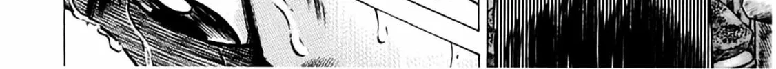 Homunculus Chapter 6 page 56 - 