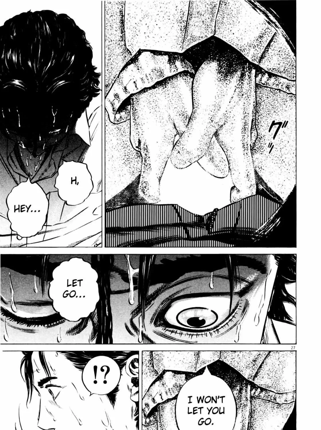 Homunculus Chapter 6 page 57 - 