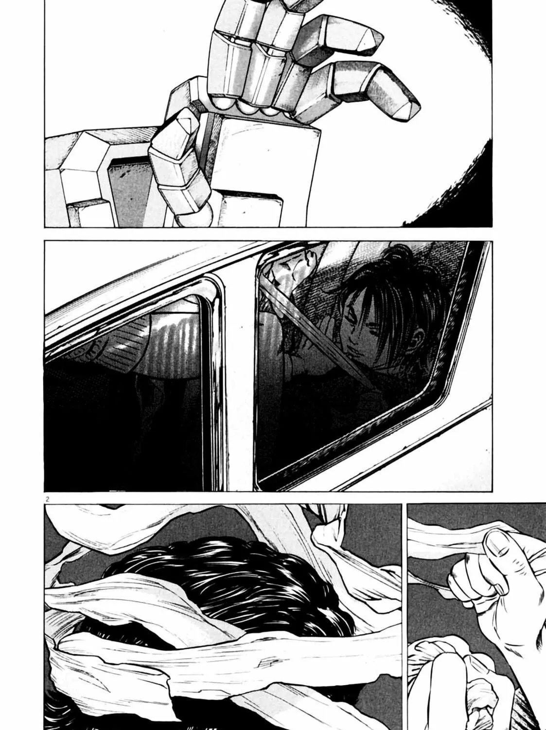 Homunculus Chapter 6 page 7 - 