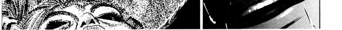 Homunculus Chapter 6 page 62 - 
