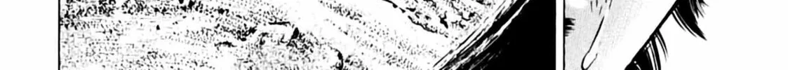 Homunculus Chapter 6 page 72 - 