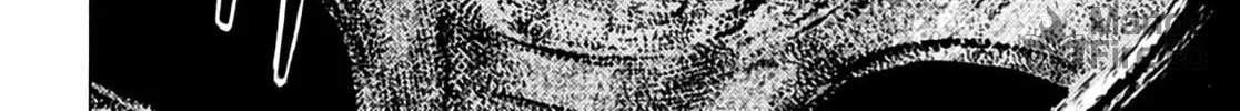 Homunculus Chapter 6 page 78 - 