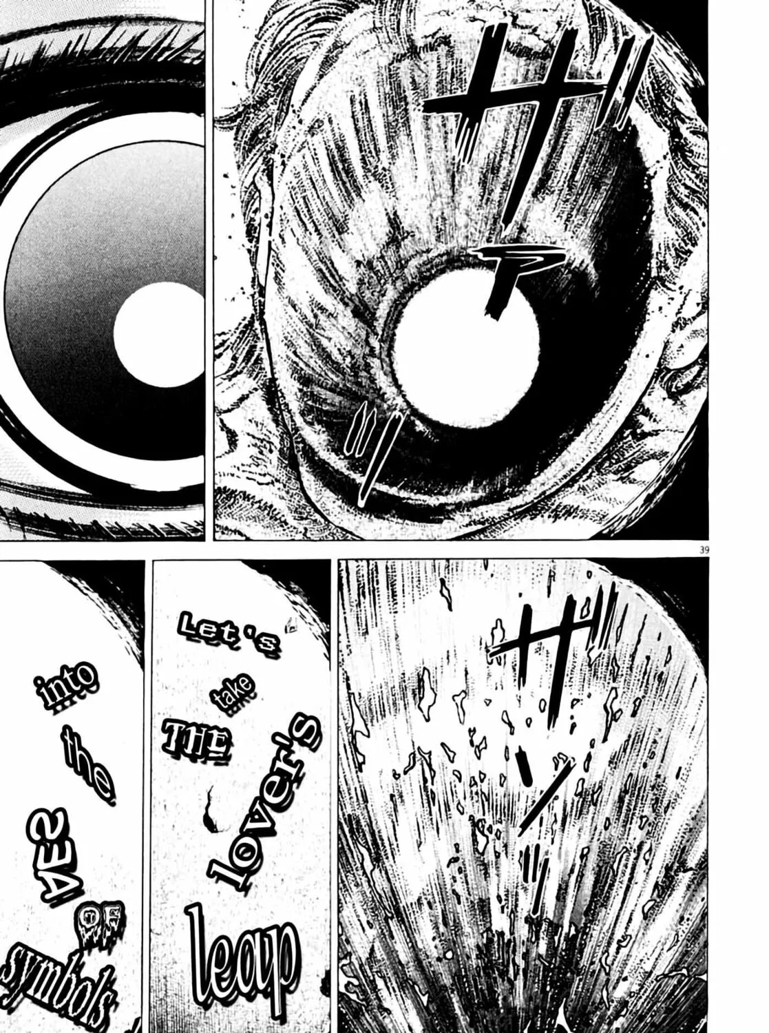 Homunculus Chapter 6 page 79 - 