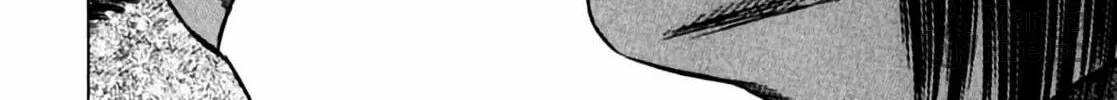 Homunculus Chapter 6 page 82 - 