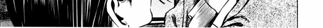 Homunculus Chapter 6 page 84 - 